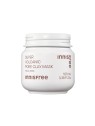 Super Volcanic Pore Clay Mask · innisfree | MiiN Cosmetics