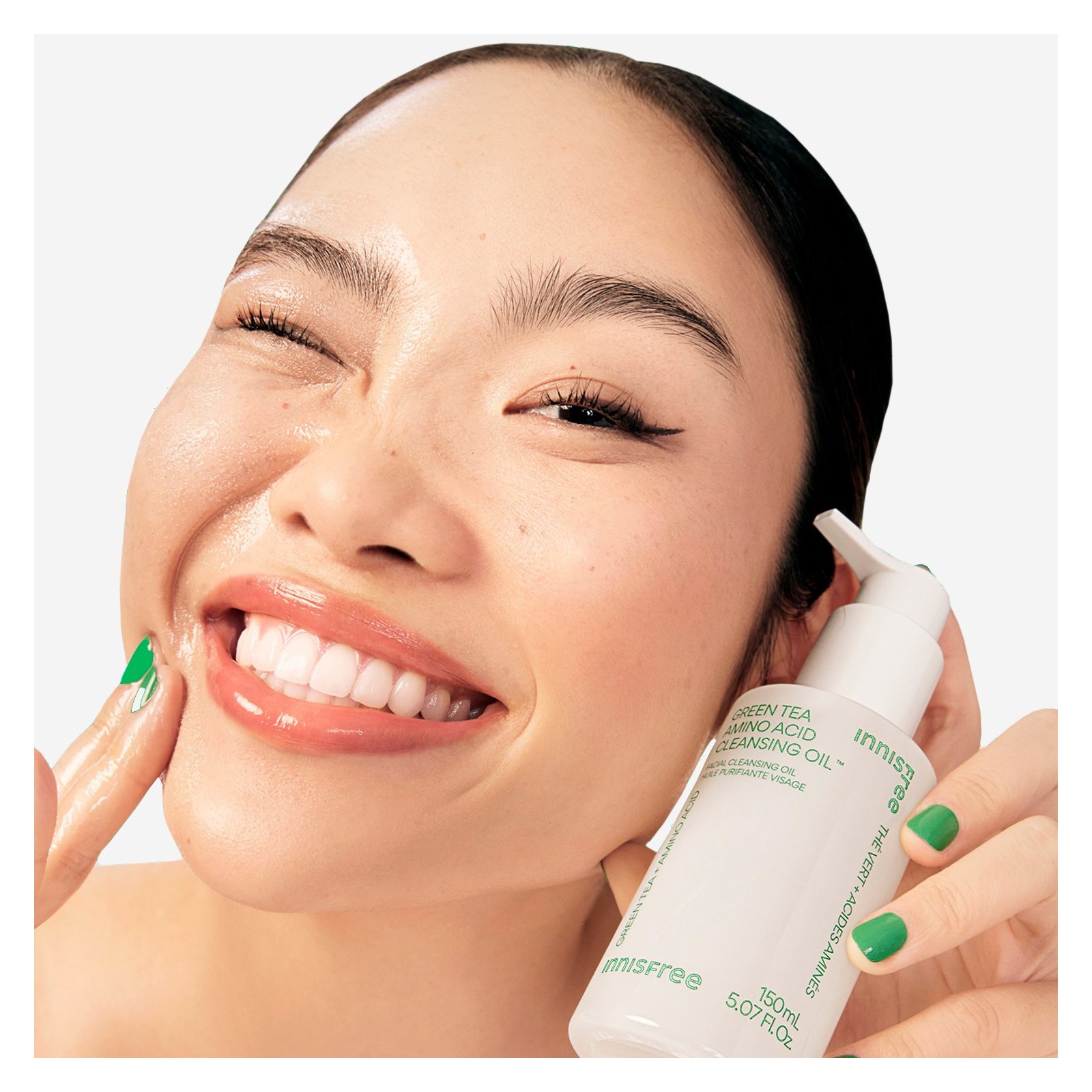 Green Tea Amino Acid Cleansing Oil · innisfree | MiiN Cosmetics