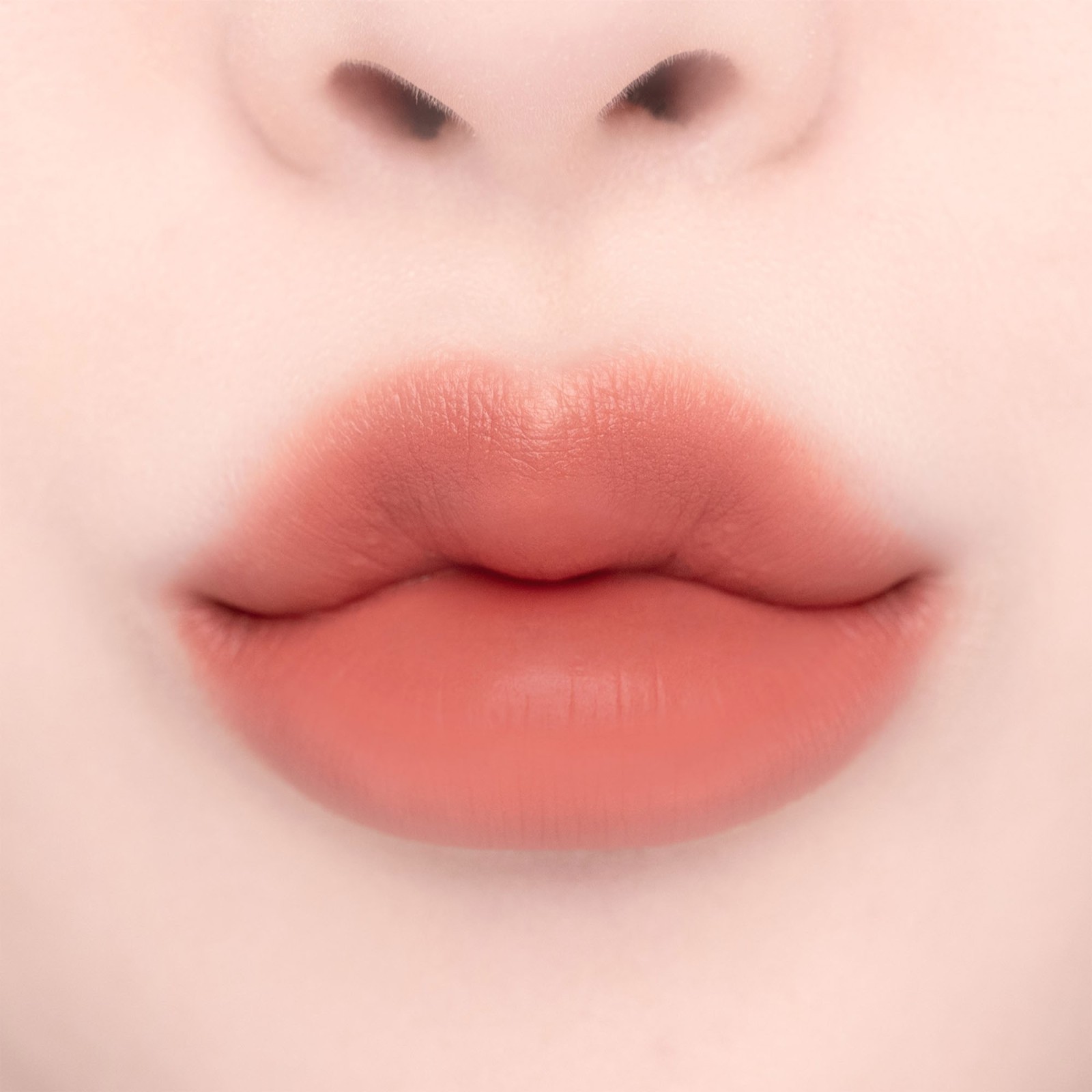 Fluffy Lip Tint · BLESSED MOON | MiiN Cosmetics