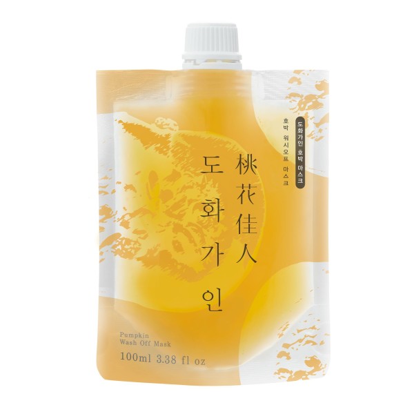 Maschera wash off ringiovanente a base di zucca - House of Dohwa | MiiN Cosmetics