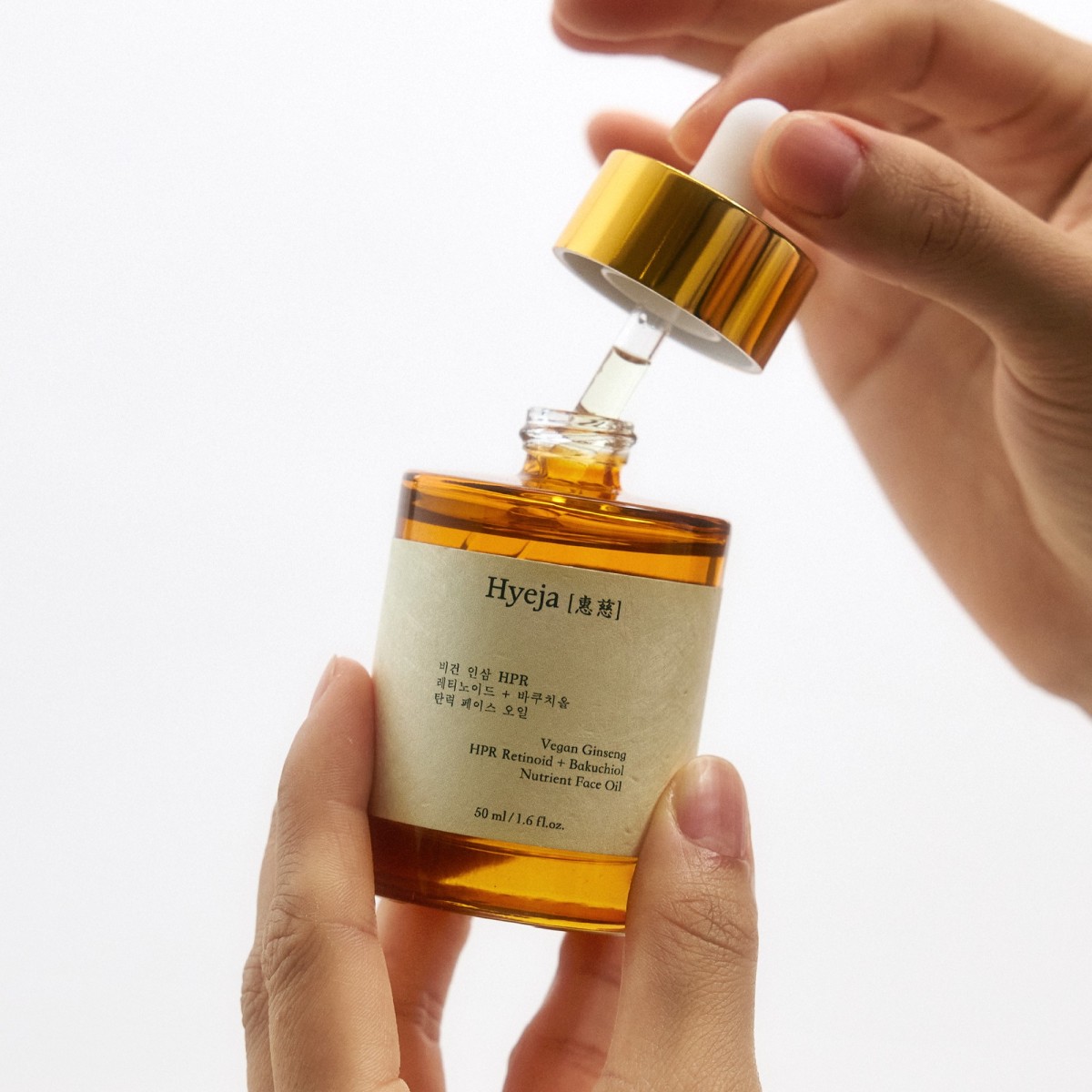 Vegan Ginseng HPR Retinoid + Bakuchiol Nutrient Face Oil · HYEJA | MiiN Cosmetics