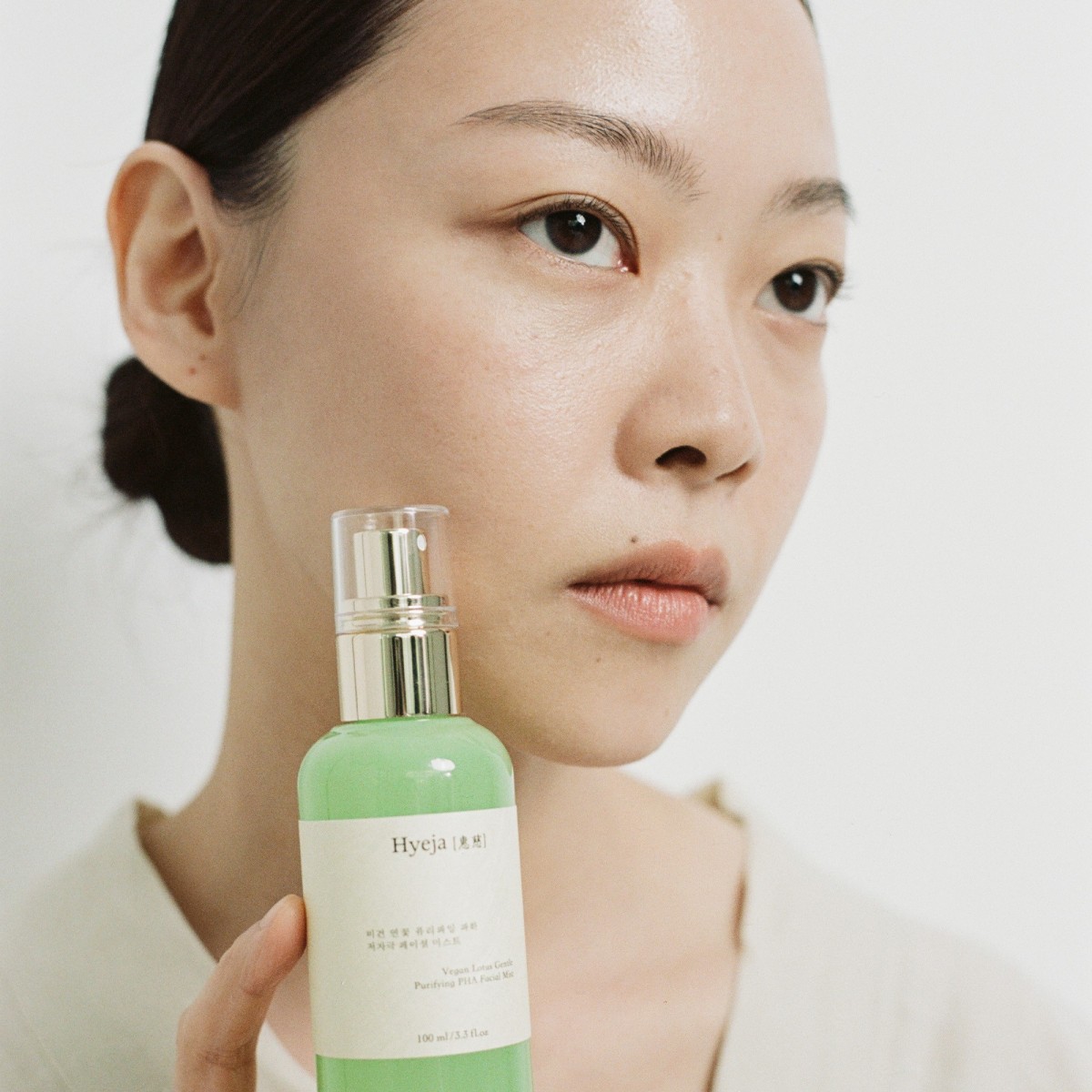 Spray Vegan Lotus Gentle Purifying PHA · Hyeja | MiiN Cosmetics