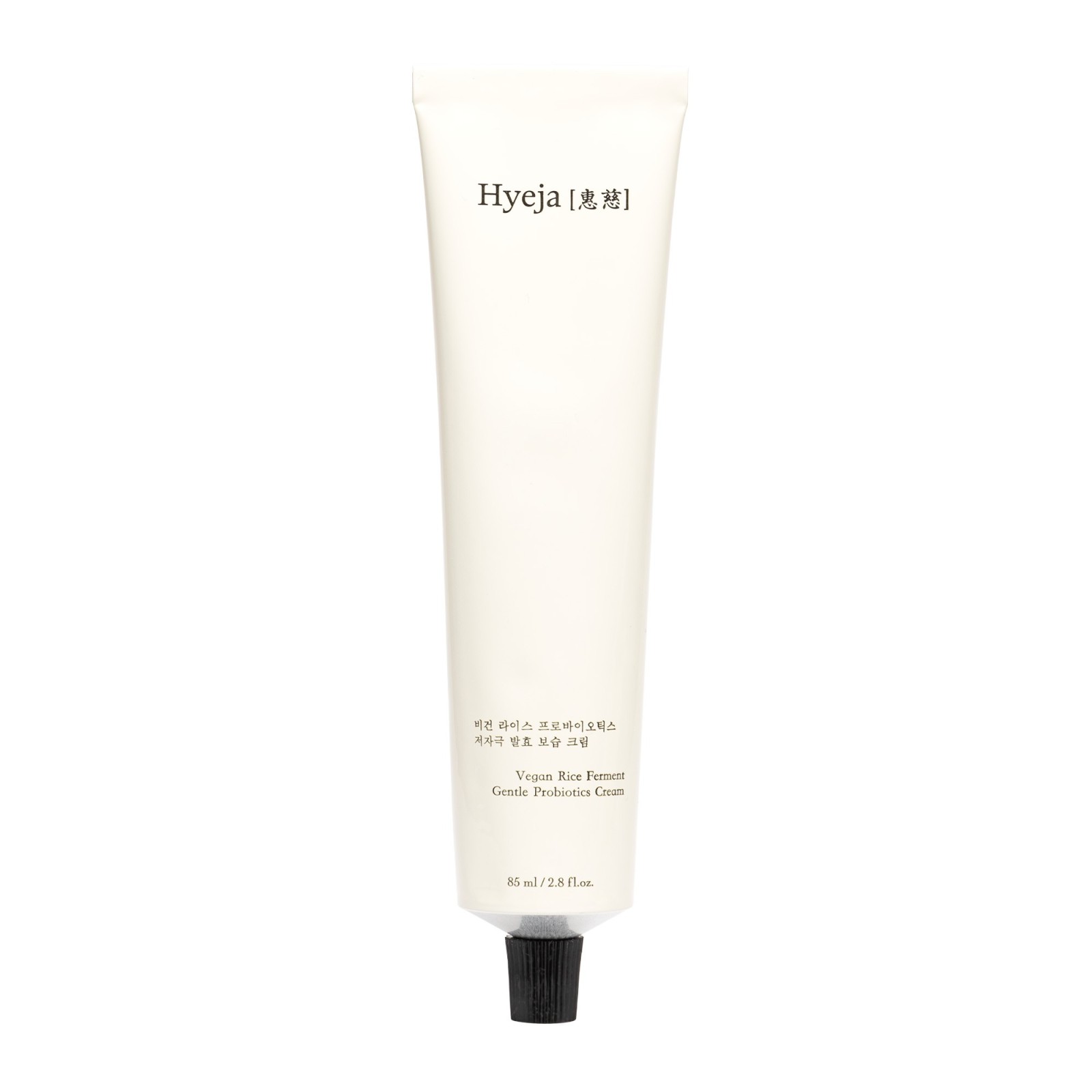 Vegan Rice Probiotics Gentle Ferment Cream - Hyeja | MiiN Cosmetics