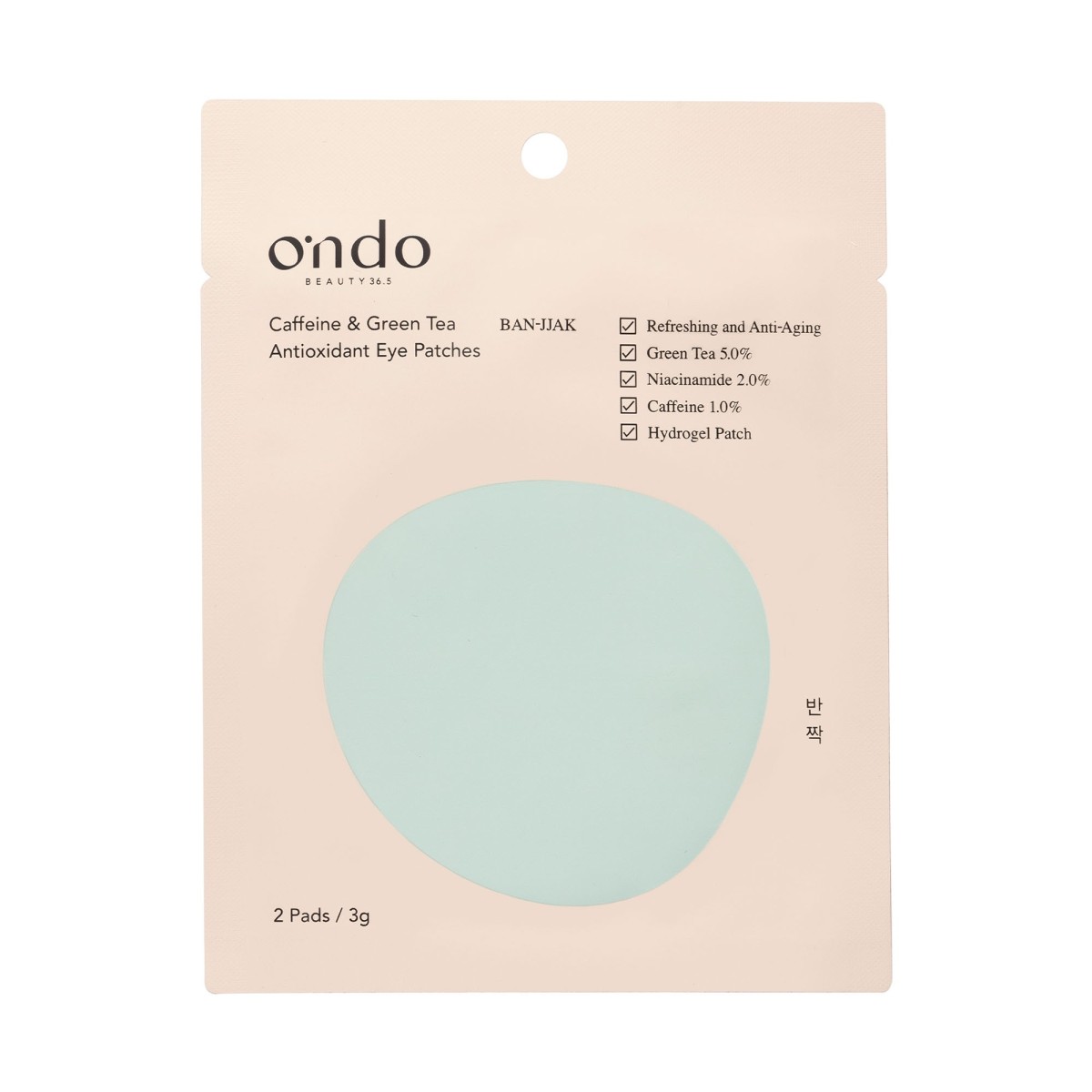 Caffeine & Green Tea Antioxidant Eye Patches