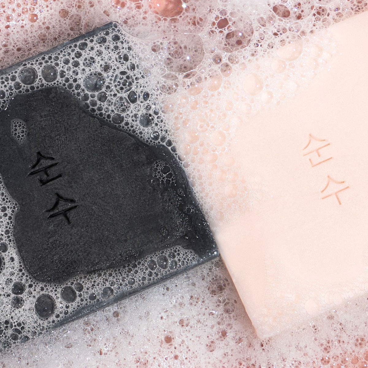 Calamine & Oatmeal Soothing Cleansing Bar - Ondo Beauty | MiiN