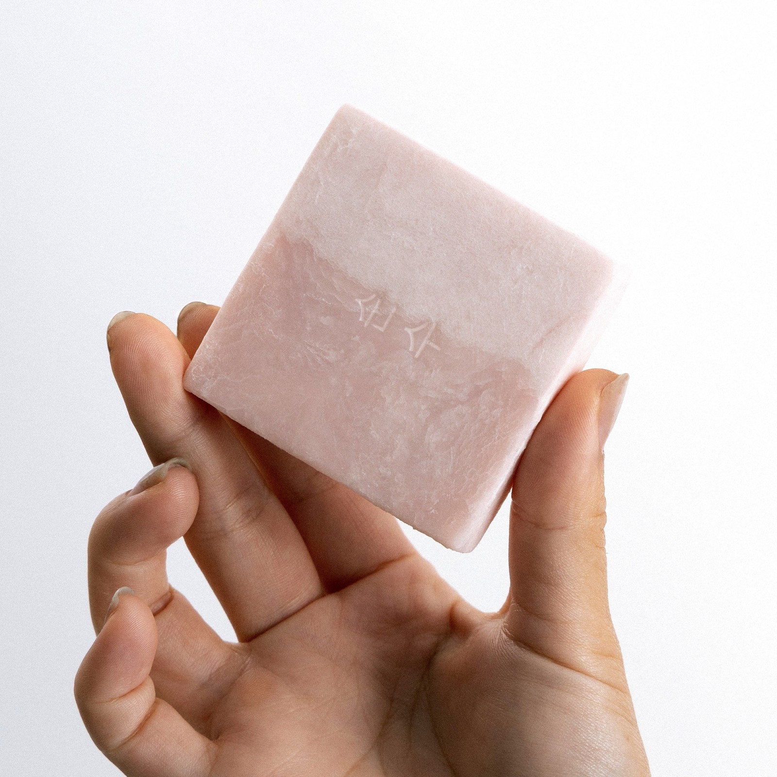 Calamine & Oatmeal Soothing Cleansing Bar - Ondo Beauty | MiiN