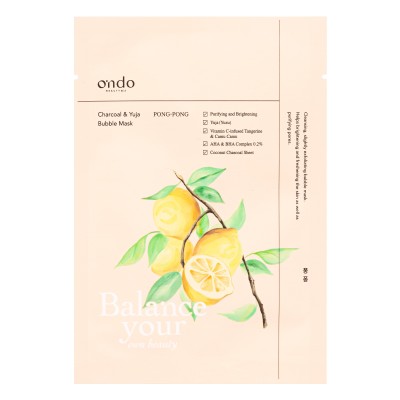 Charcoal & Yuja Bubble Mask