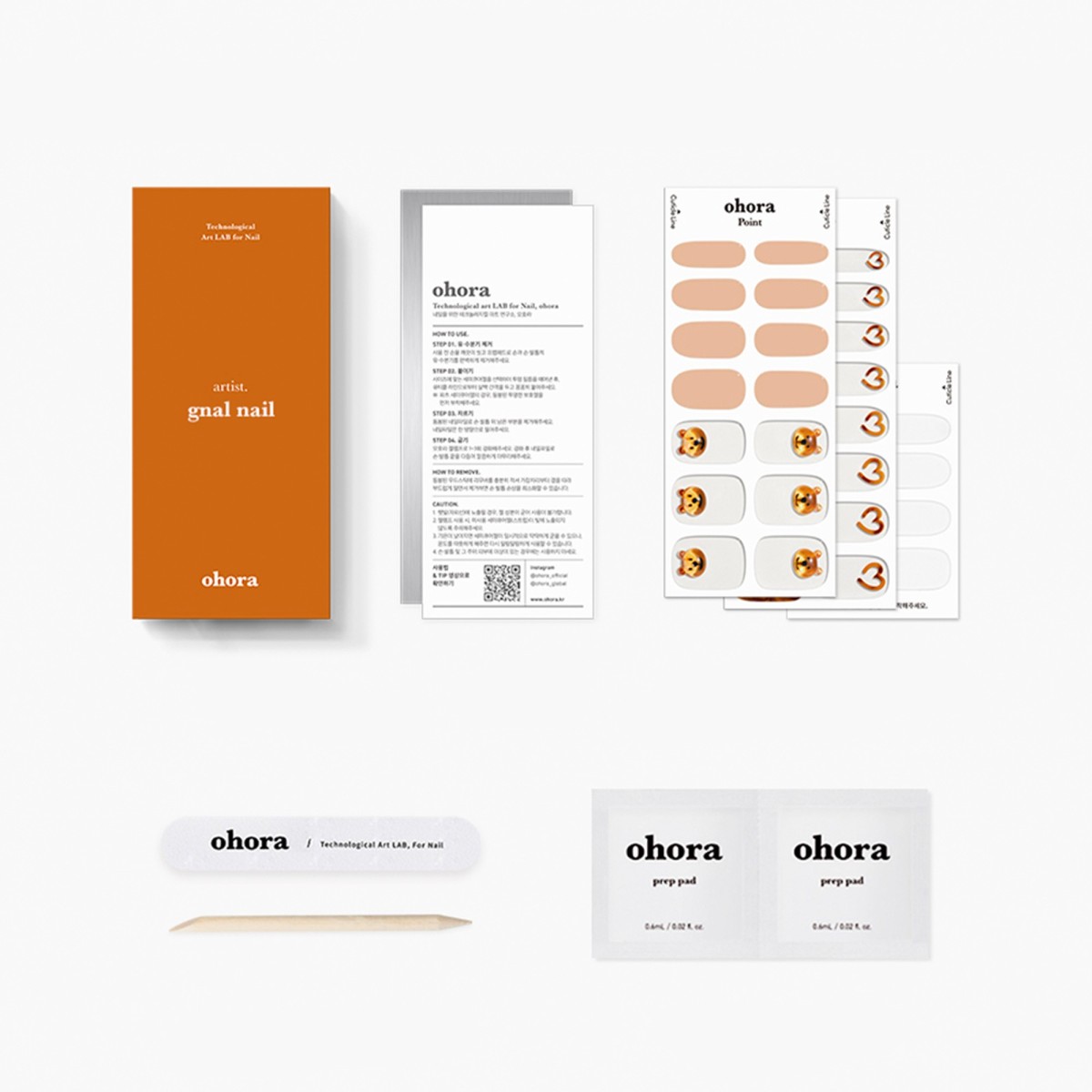 Gel Nails - Ohora | MiiN Cosmetics