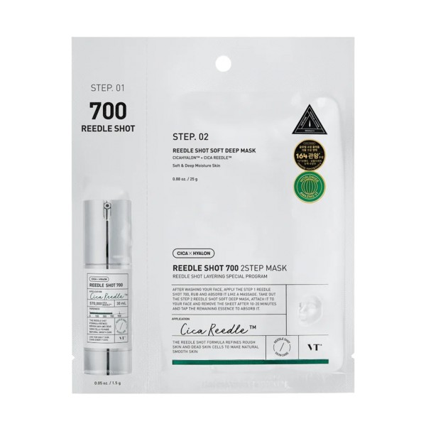 VT Reedle Shot 700 2-Step Mask · VT Cosmetics | MiiN Cosmetics