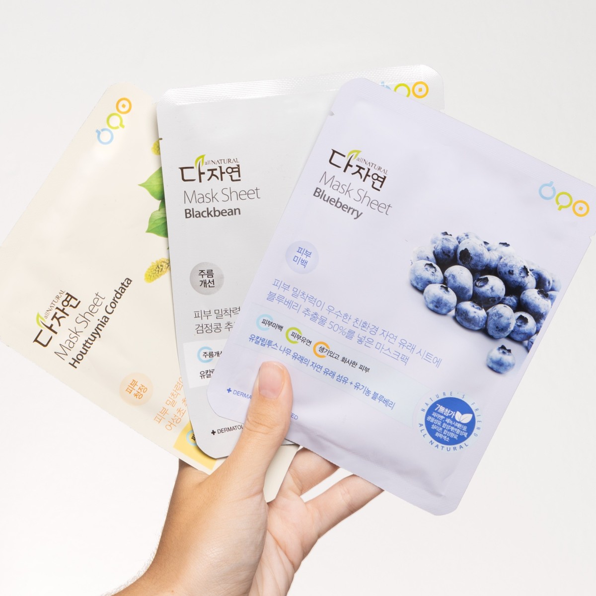 Mask Sheet Houttuynia Cordata