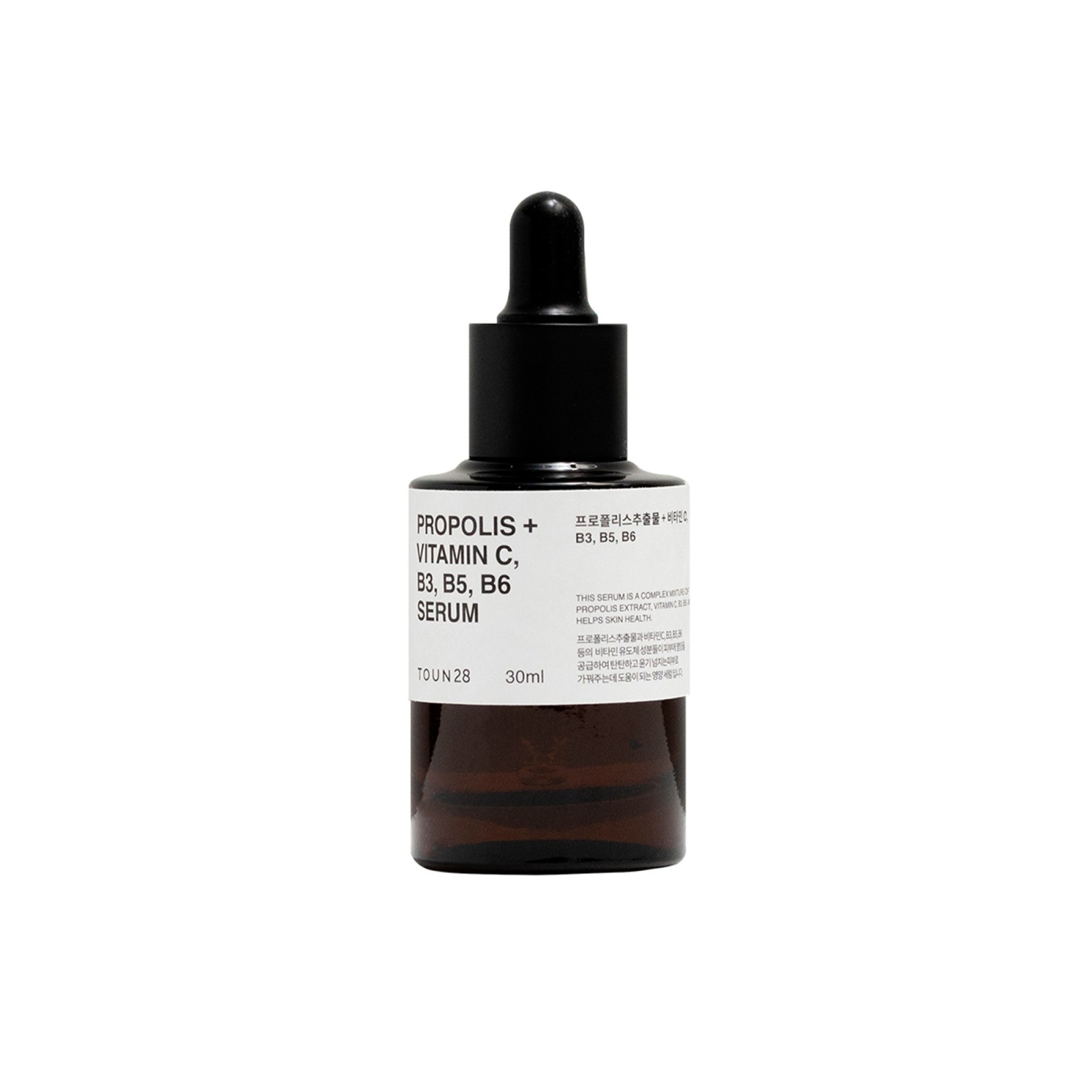 Propolis Serum · TOUN28 | MiiN Cosmetics