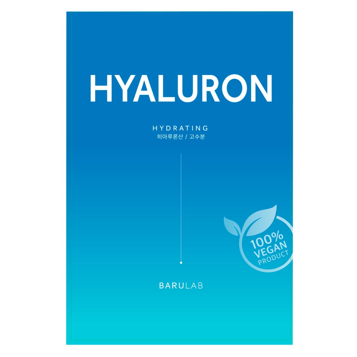 Hydrating sheet mask with hyaluronic acid and allantoin - Barulab | MiiN Cosmetics