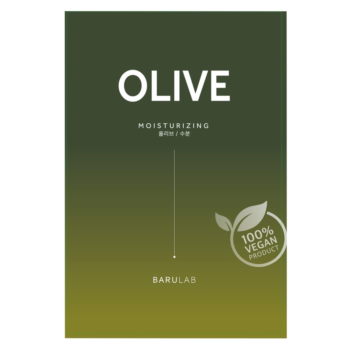 Nourishing sheet mask with olive oil - Barulab | MiiN Cosmetics