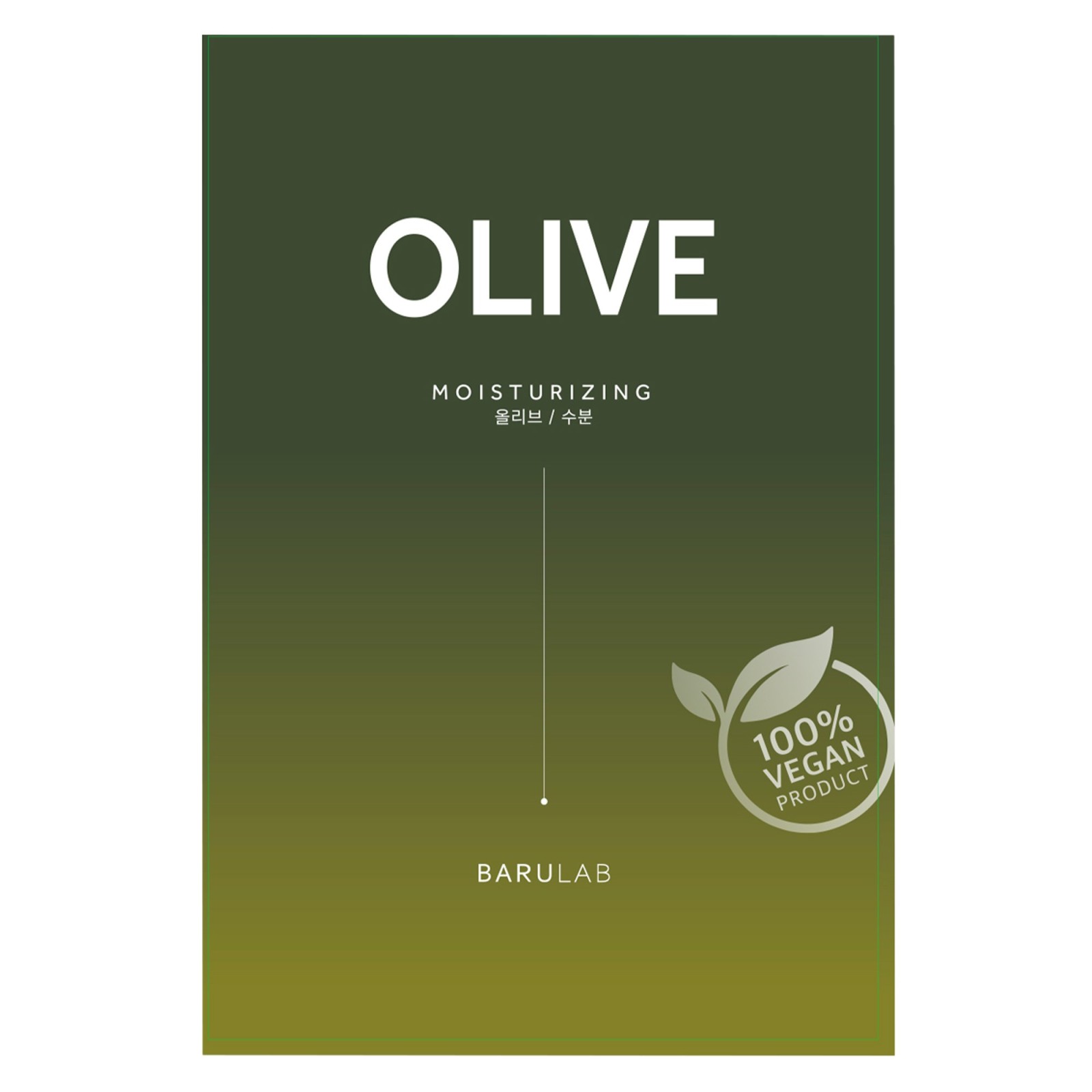 Nourishing sheet mask with olive oil - Barulab | MiiN Cosmetics
